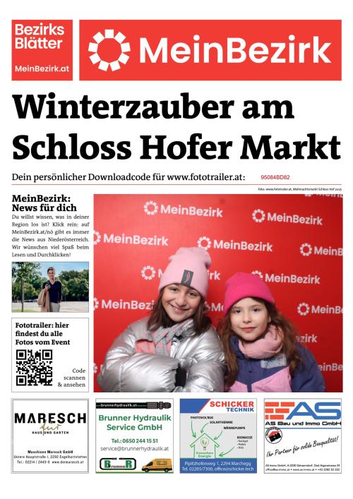 95084BD82BZN_20251206172959