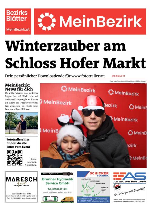 9508SR7FMBZN_20251206124057