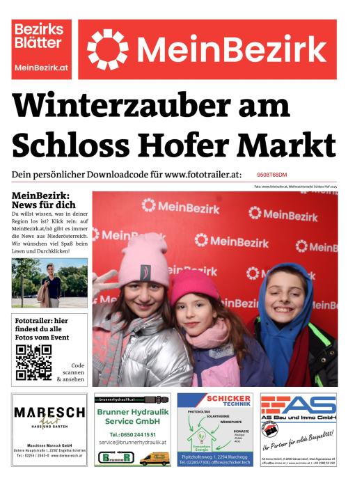 9508T68DMBZN_20251206173029