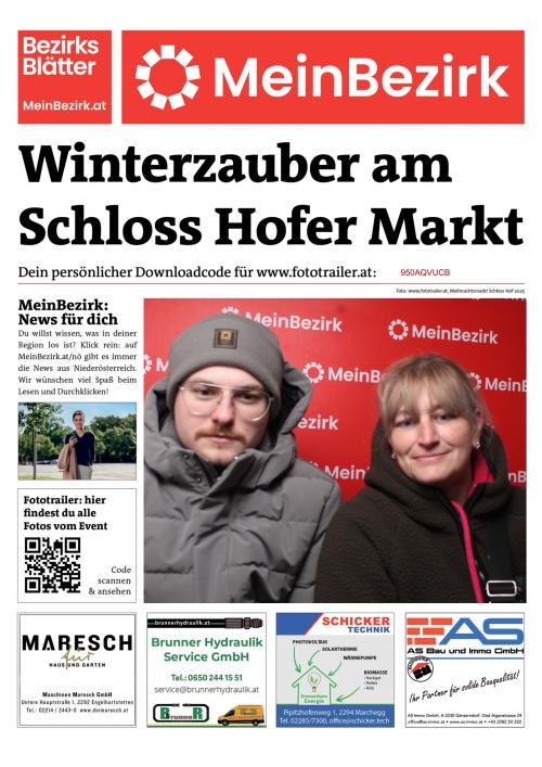 950AQVUCBBZN_20251206104853