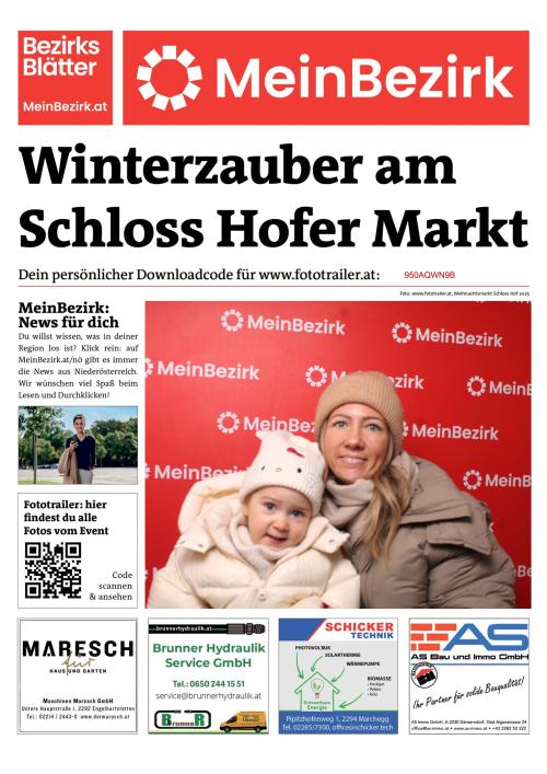 950AQWN9BBZN_20251206110442