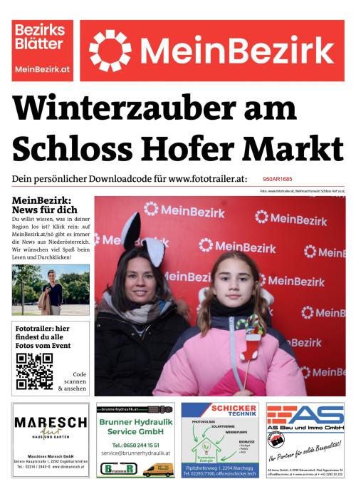 950AR1685BZN_20251206123738