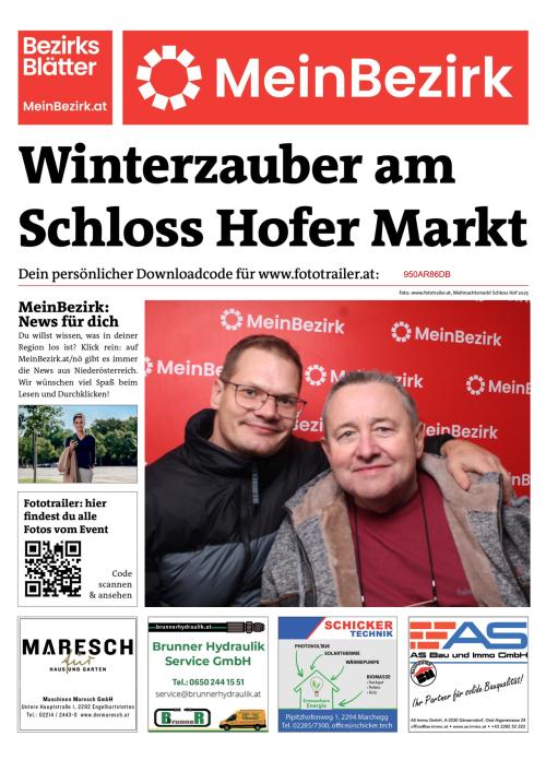 950AR86DBBZN_20251206144654