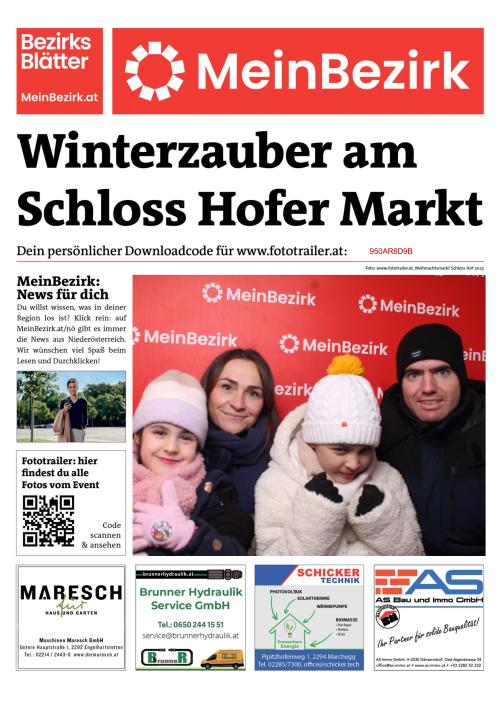 950AR8D9BBZN_20251206145048