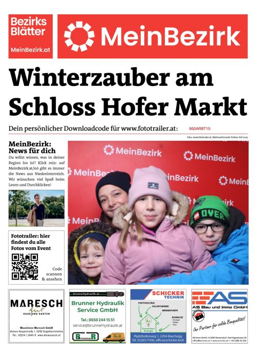 950AR8T15BZN_20251206150417