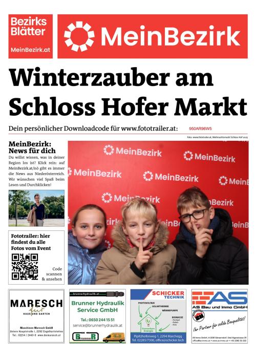 950AR96W5BZN_20251206151208