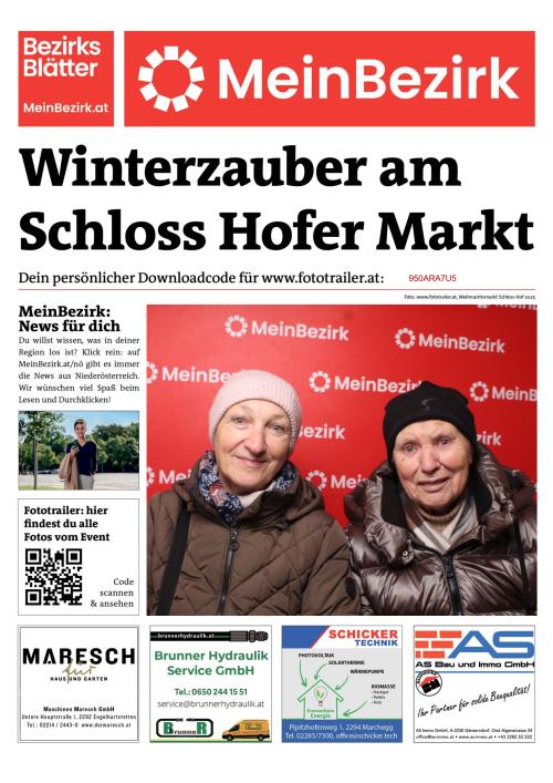 950ARA7U5BZN_20251206153156