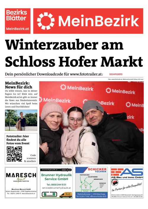 950ARG6R5BZN_20251206172655