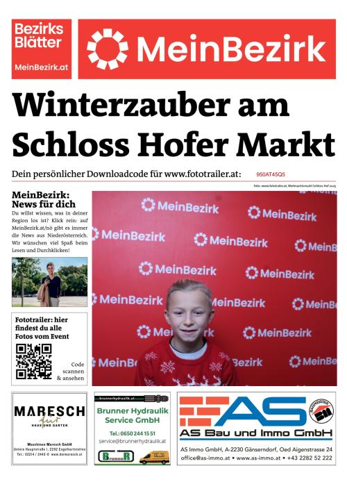 950AT45Q5BZN_20251207112516