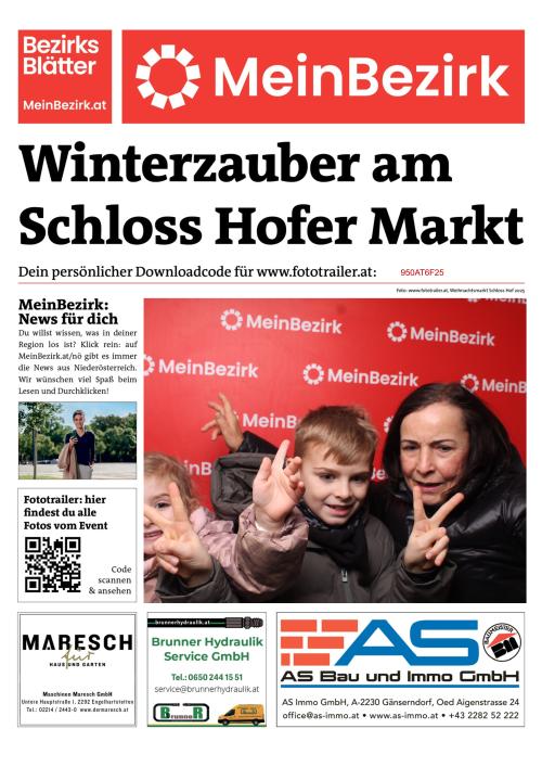 950AT6F25BZN_20251207120906