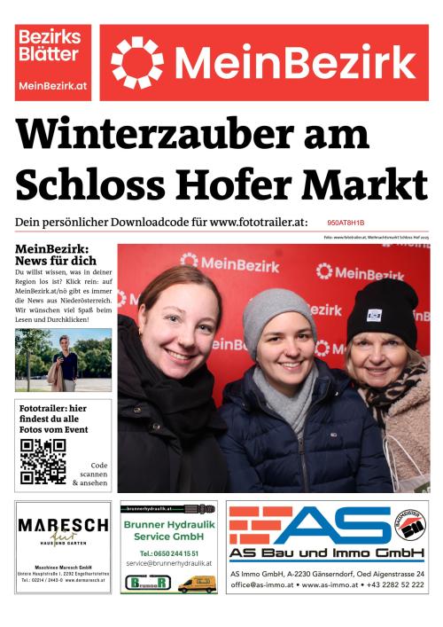 950AT8H1BBZN_20251207124304