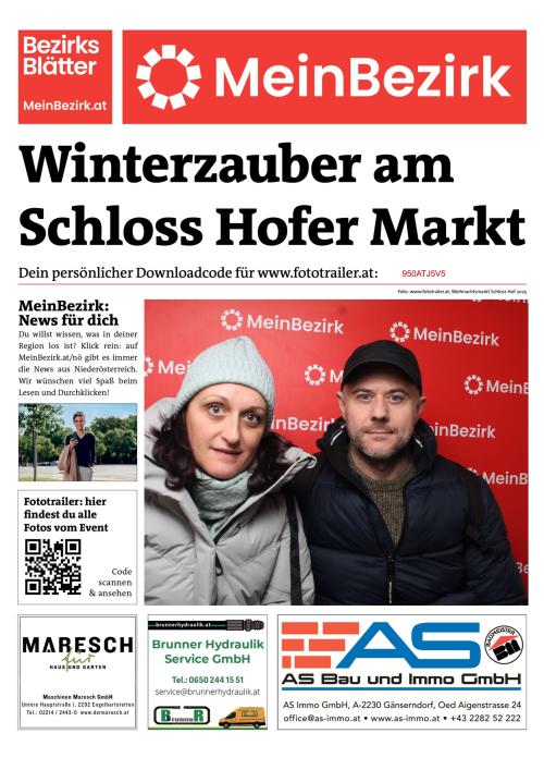 950ATJ5V5BZN_20251207155505