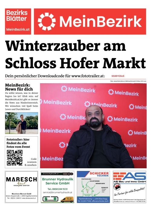 950BYEBJEBZN_20251206143213