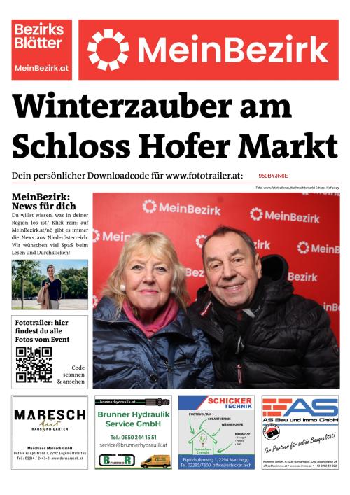 950BYJN6EBZN_20251206155519