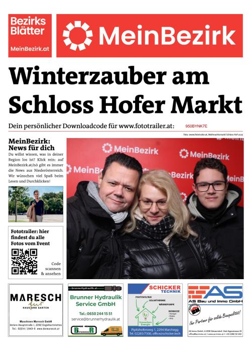 950BYNK7EBZN_20251206171042