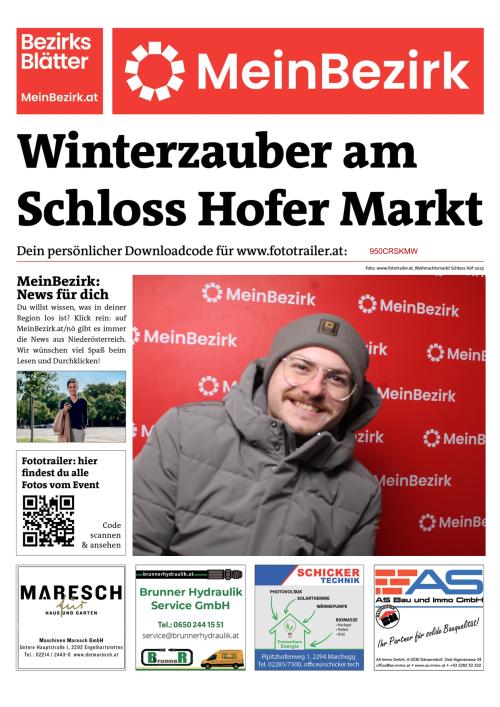 950CRSKMWBZN_20251206104908