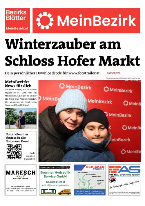 950CSBB0WBZN_20251206165019