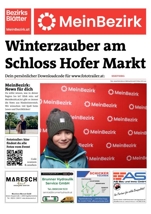 950EF65BGBZN_20251206114111