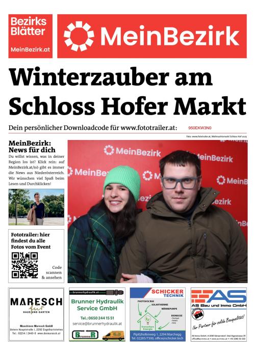 950EKW3N0BZN_20251206172457