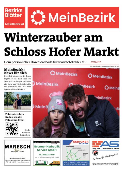 950EL07H0BZN_20251206184412