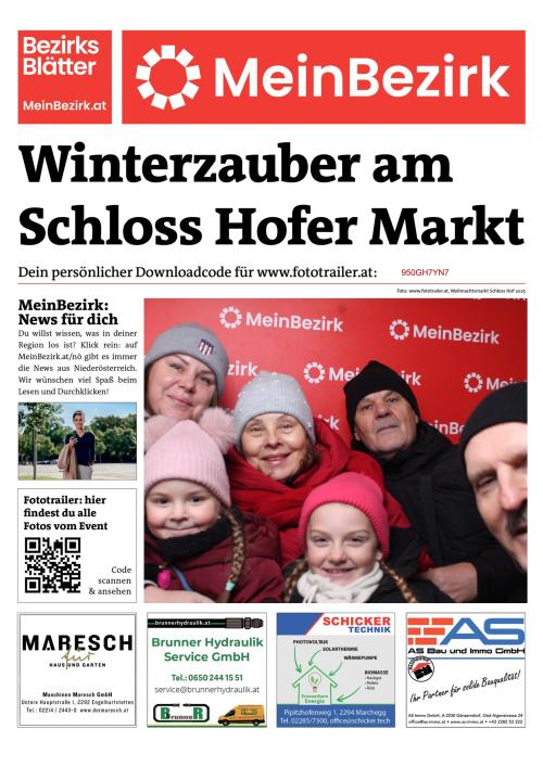 950GH7YN7BZN_20251206150748