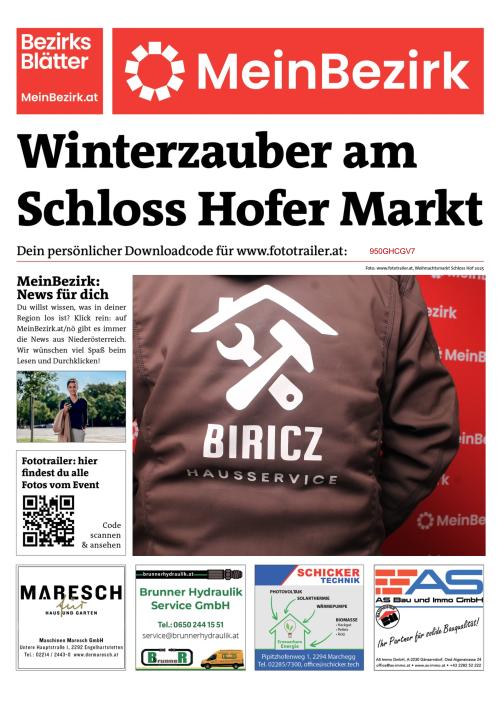 950GHCGV7BZN_20251206163511