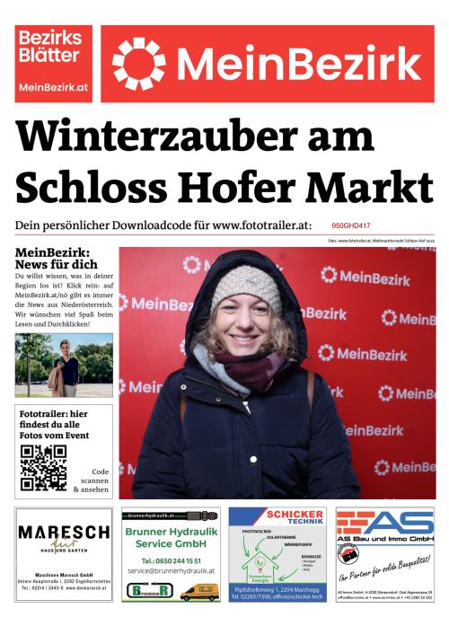 950GHD417BZN_20251206164711