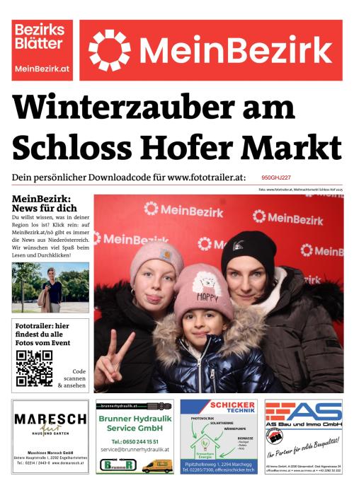 950GHJ227BZN_20251206182224