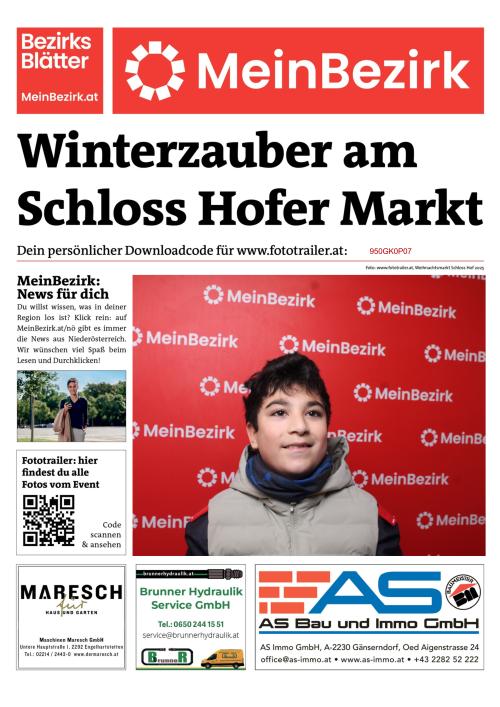 950GK0P07BZN_20251207103736