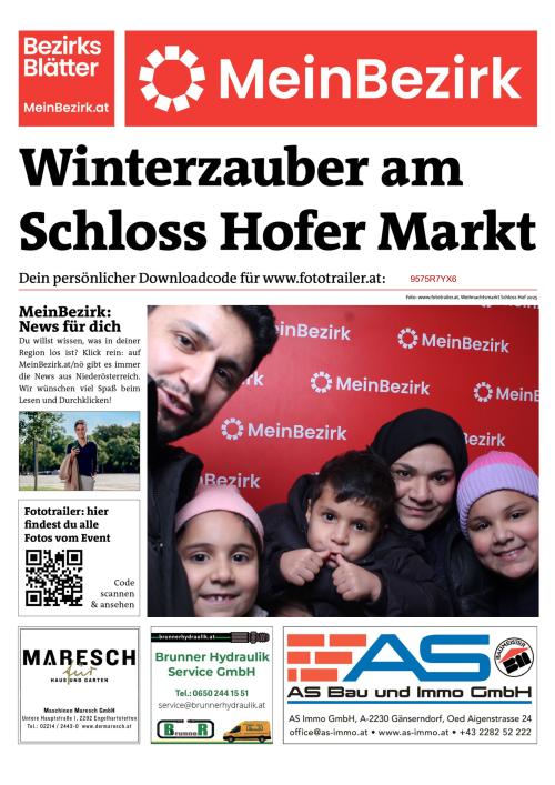 9575R7YX6BZN_20251207140603