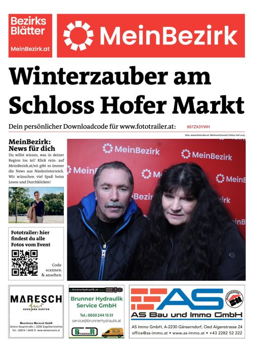 957ZX3YWHBZN_20251207131320