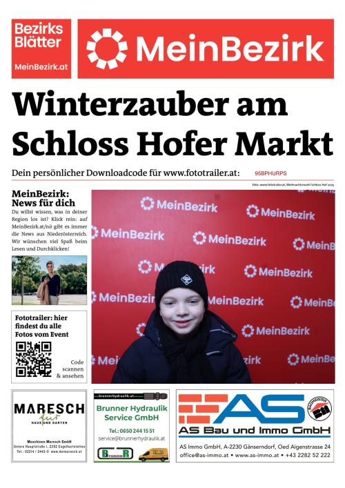 95BPHURPSBZN_20251207112543