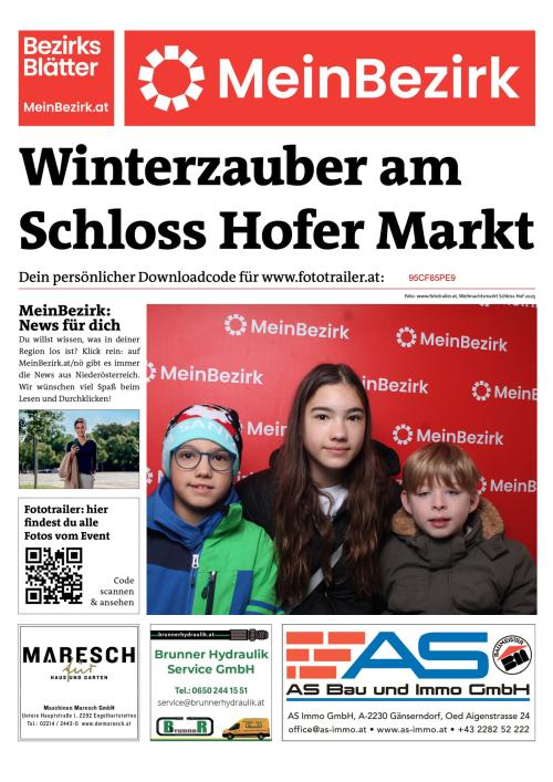 95CF85PE9BZN_20251207124726