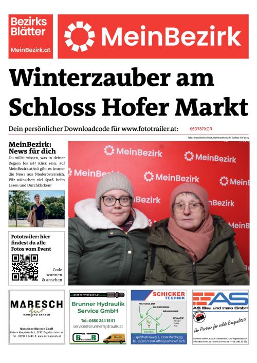 95D787XCRBZN_20251206143108