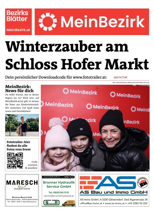 95D7A77HRBZN_20251207120745