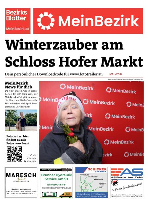 95ELXZGRLBZN_20251206104028