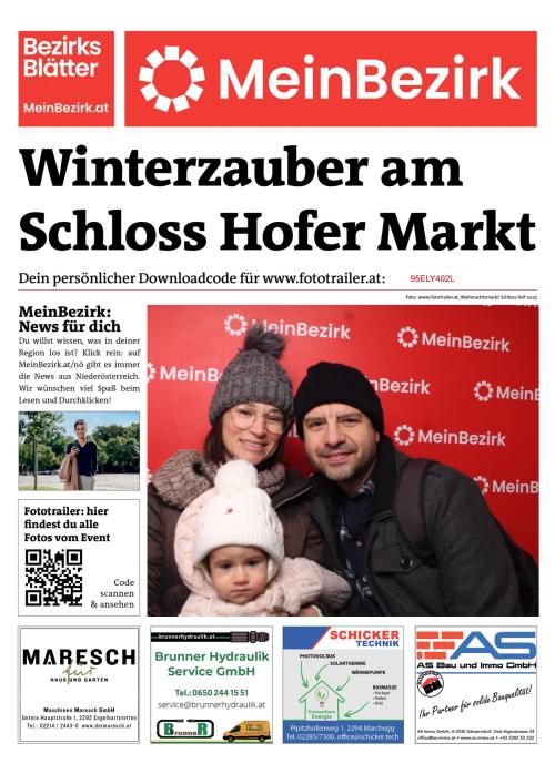 95ELY402LBZN_20251206120721