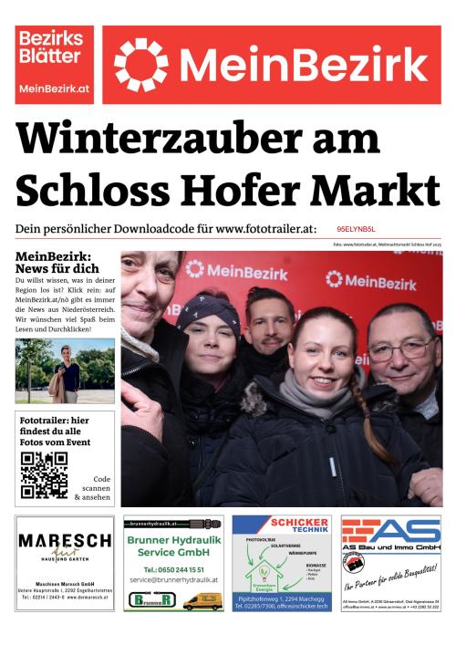 95ELYNB5LBZN_20251206180026