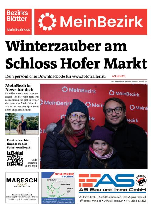 95EM2NSCLBZN_20251208134919