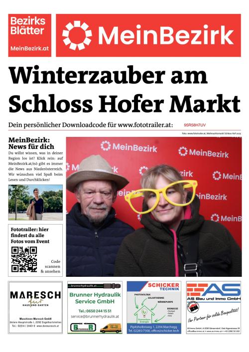 95R58H7UVBZN_20251206104745