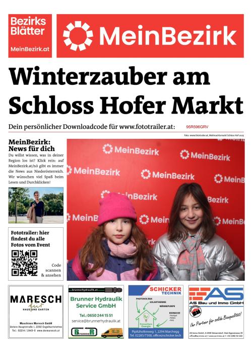 95R596GRVBZN_20251206181556