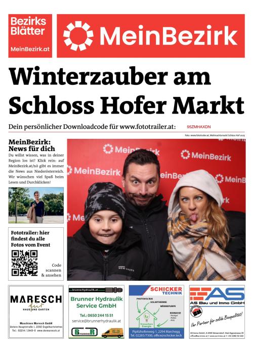 95ZMHAXDNBZN_20251206172803