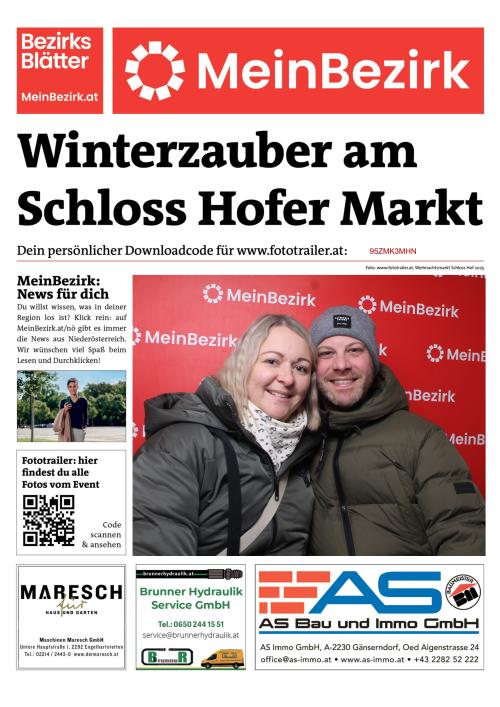 95ZMK3MHNBZN_20251207125743