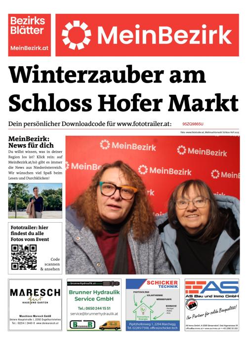 95ZQ9865UBZN_20251206144807