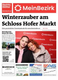 9501YH45ABZN_20251206124558