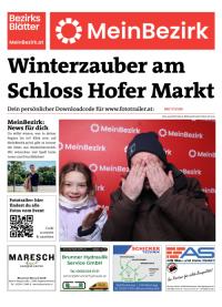 9501YUV8ABZN_20251206163207