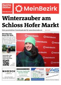 9501YXJTABZN_20251206172400