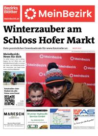 9502R1WQYBZN_20251206124349