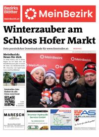 95083W4Z2BZN_20251206123618