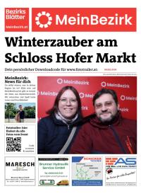 9508SL9GMBZN_20251206110546